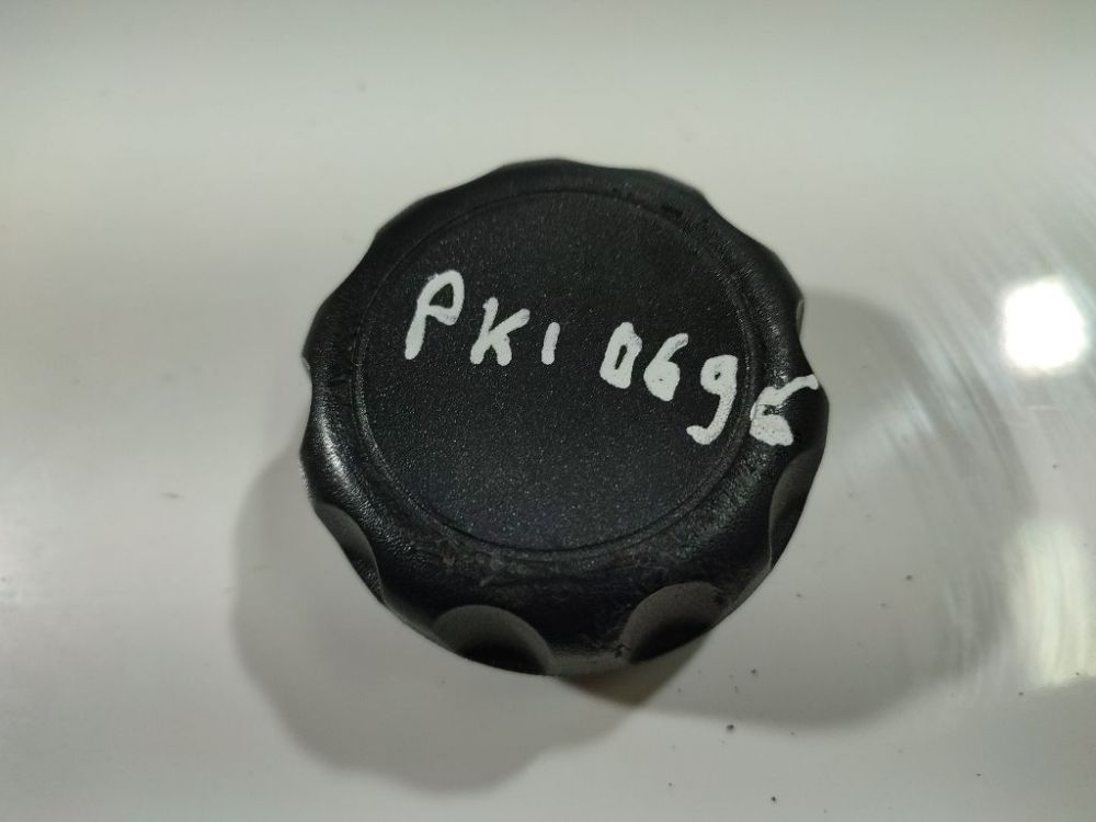 1157884 Ford C-MAX 2005 Salono apdaila (plastmases)