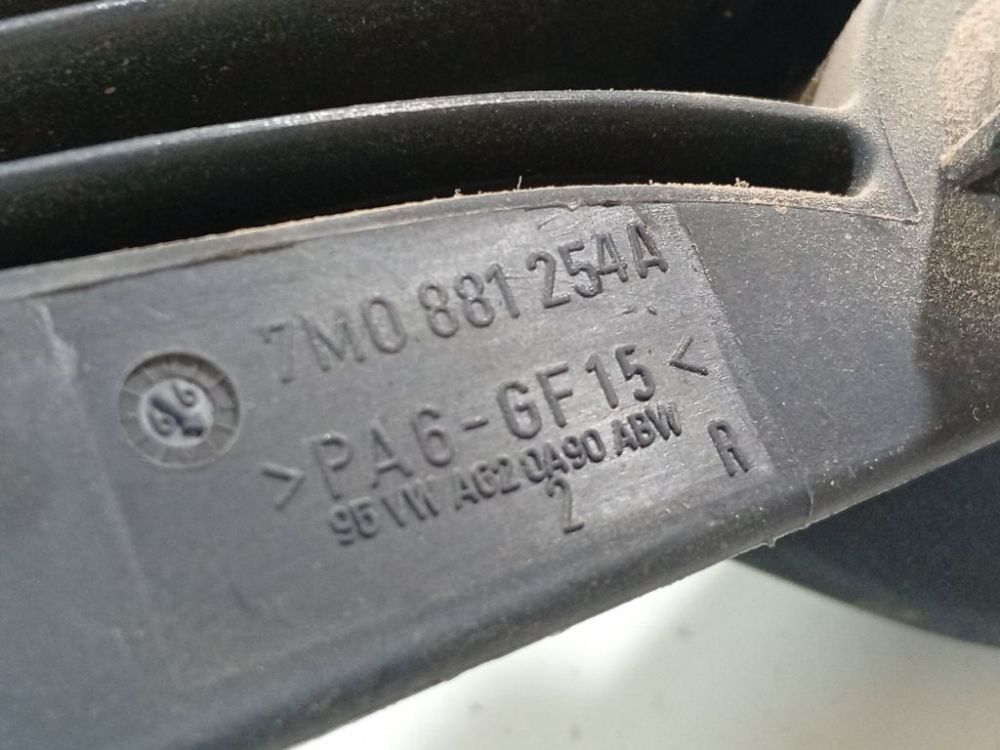 7M0881254A Seat Alhambra 1999 Salono apdaila (plastmases) - Thumbnail 4