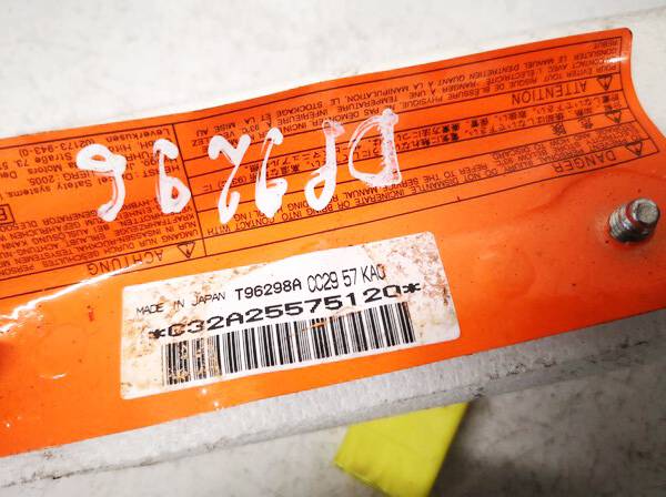 CC2957KA0 Mazda 5 2005 Seat AIRBAG - Thumbnail 2