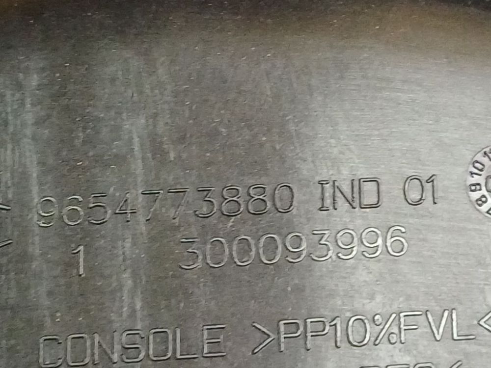 9654773880 Citroen C4 Grand Picasso 2006 Interior trim - Thumbnail 4