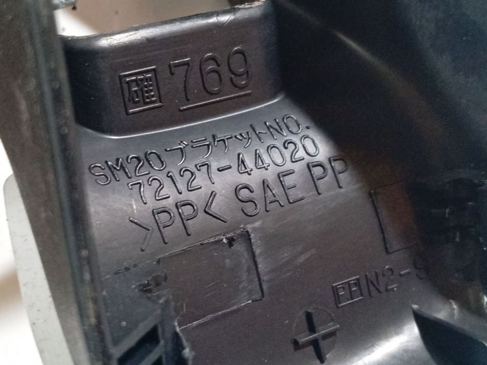 7212744020 Toyota Avensis Verso 2005 Innenausstattung - Thumbnail 4