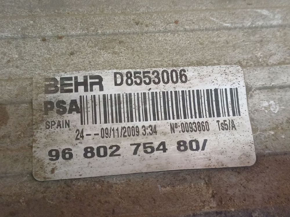 D8553006 Citroen C3 Picasso 2010 Intercooler radiator - engine cooler fits charger - Thumbnail 4