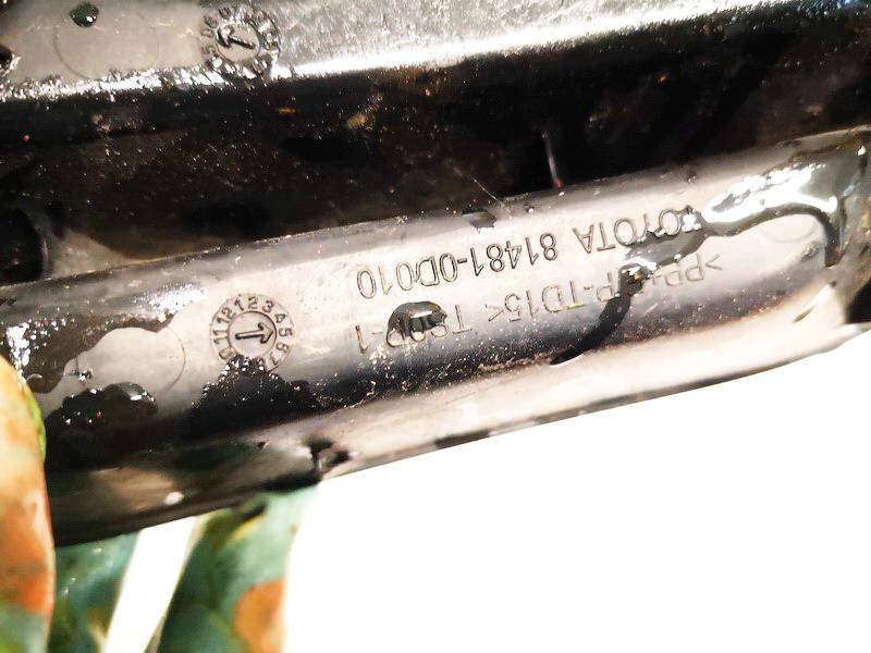 814810D010 Toyota Yaris 2006 Решетка бампера переднего правый - Thumbnail 3