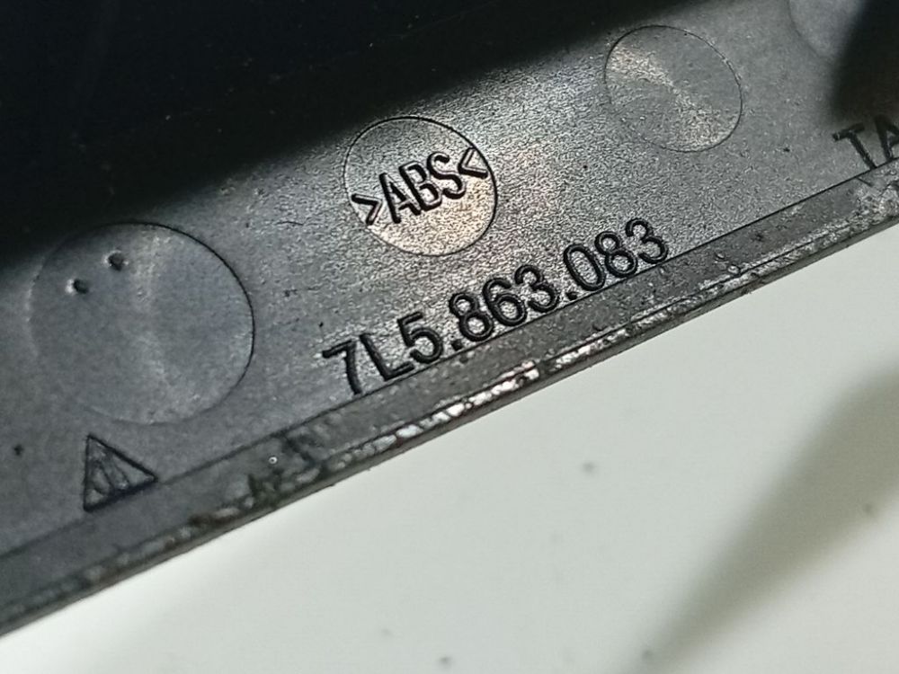 7L5863083 Porsche Cayenne 2003 Interior trim - Thumbnail 4