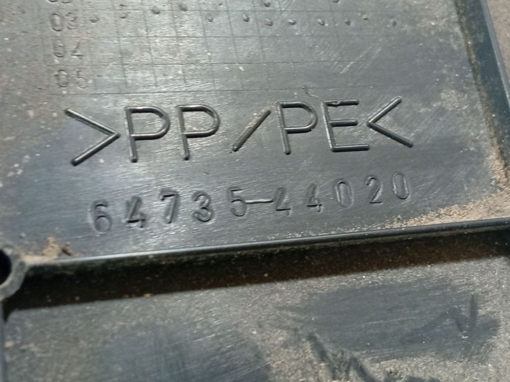 6473544020 Toyota Avensis Verso 2005 Interior trim - Thumbnail 4