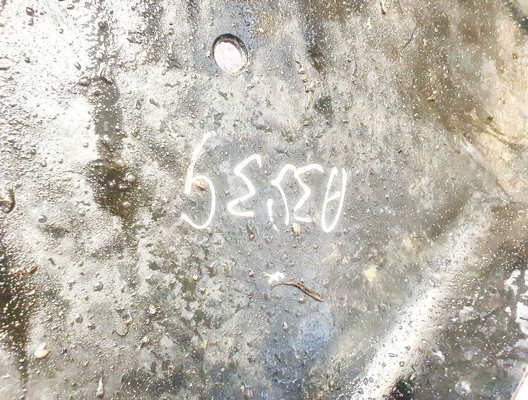 7L0201973D Volkswagen Touareg 2003 Osłona podwozia - Thumbnail 3