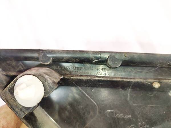 9653081177 Citroen C4 2007 Innenausstattung - Thumbnail 3