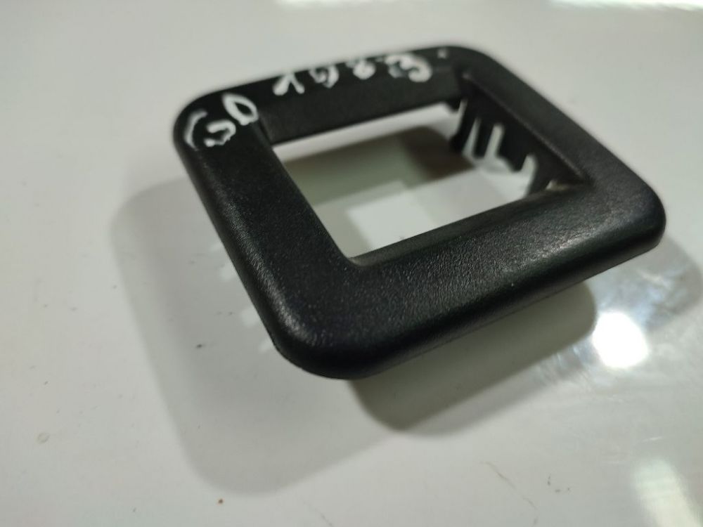 9268950 Toyota Avensis 2006 Interior trim - Thumbnail 2