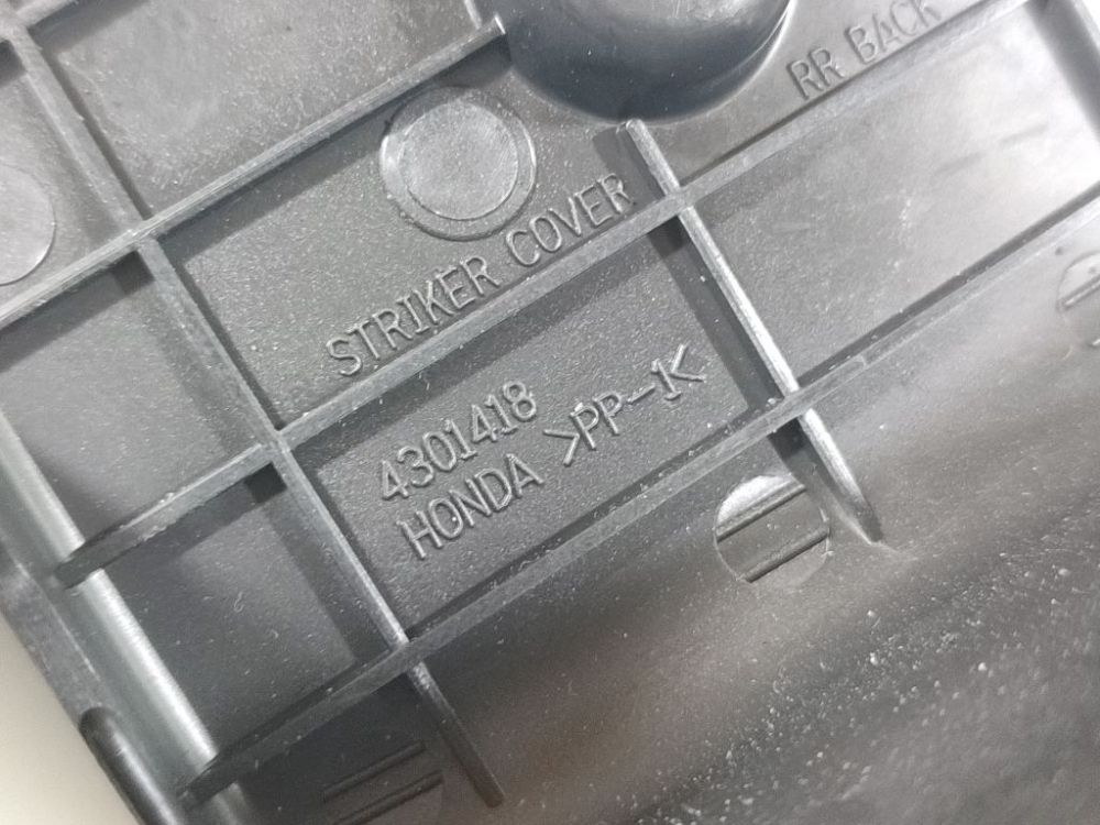 4301418 Ford S-Max 2006 Interior trim - Thumbnail 4