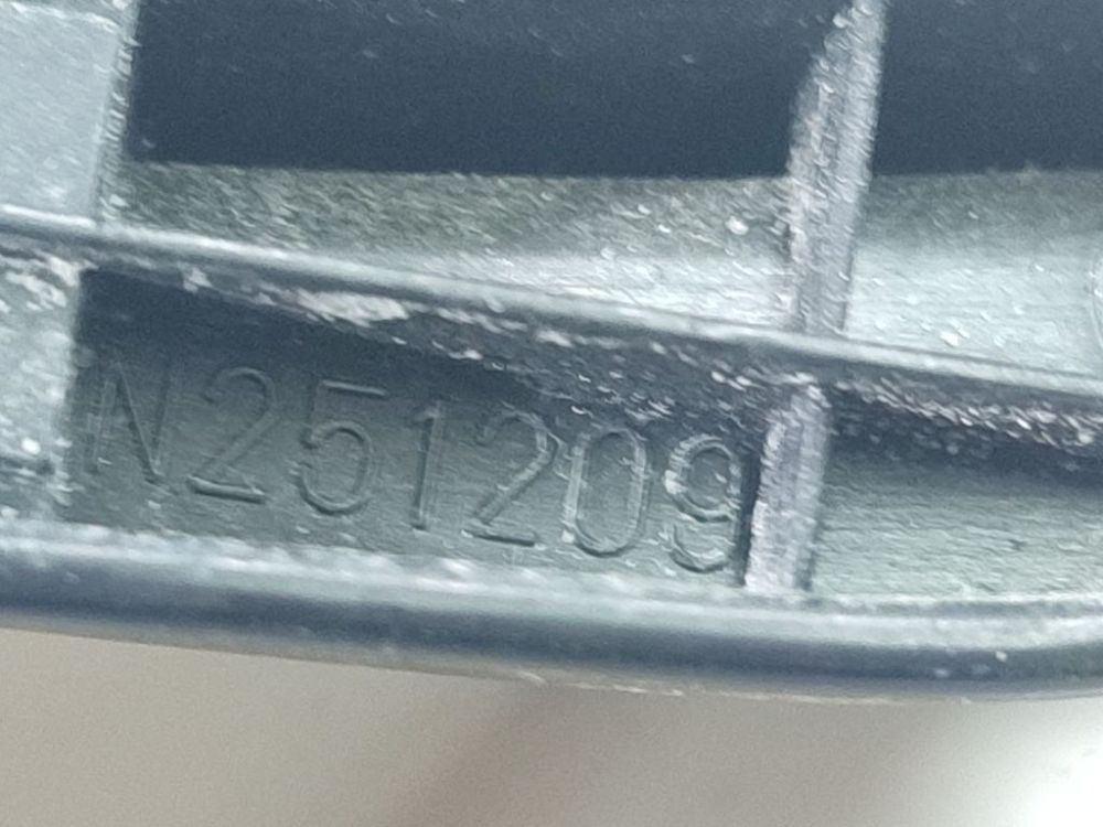 N251209 Mitsubishi Lancer 2008 Salono apdaila (plastmases) - Thumbnail 4