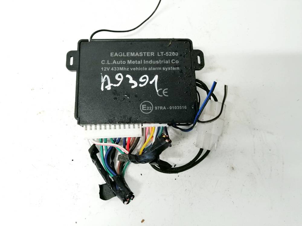 E2297RA0103516 Fiat Doblo 2008 ALARM SENSOR MODULE UNIT