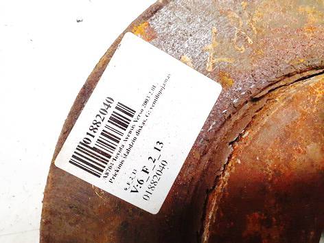 VENTILIUOJAMAS Toyota Avensis Verso 2003 DISCO FRENO DELANTERO, Disco de freno delantero - Thumbnail 2