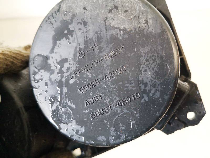 5562542020 Toyota RAV-4 2006 Cup holder and Coin tray - Thumbnail 3