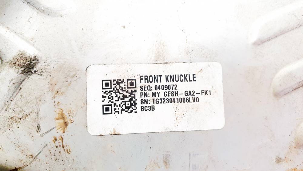 10446200B Tesla Model Y 2023 Щит опорный передний левый - Thumbnail 4