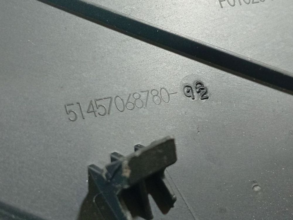 51457068780 BMW 1-Series 2005 Sisätilan koristelu (muovit) - Thumbnail 4