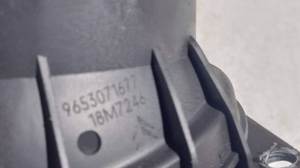 963071677 Citroen C3 2006 Rejilla Aireadora - 
Moldura protectora de la rejilla de ventilación lateral del panel - Thumbnail 3