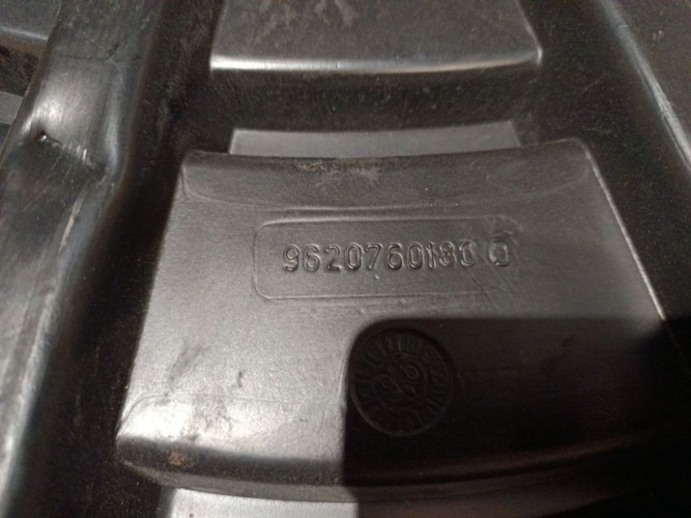 9620760180 Peugeot 406 1998 Bagazines vidine apdaila - Thumbnail 5