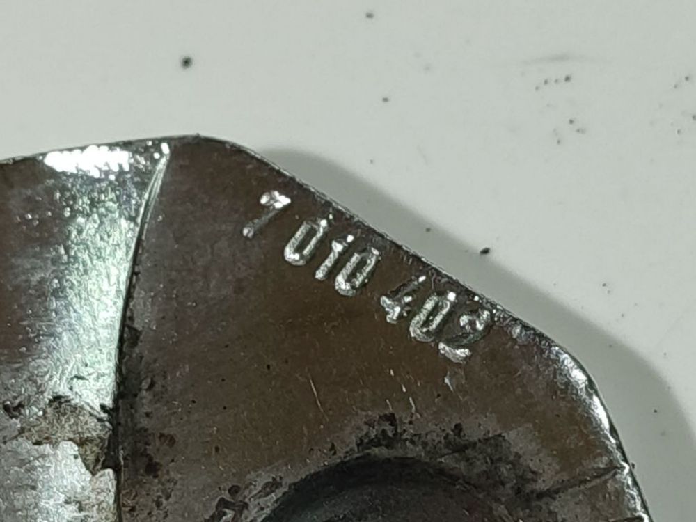 7010402 BMW 1-Series 2005 Ответная часть замка двери задний - Thumbnail 3