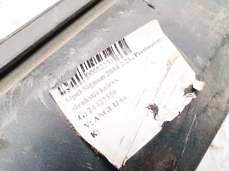 24427550 Opel Signum 2004 Left Sill Moulding - Thumbnail 2