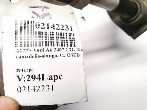 Audi A6 2007 Air Conditioner AC Hose Assembly (Air Conditioning Line) - Thumbnail 2