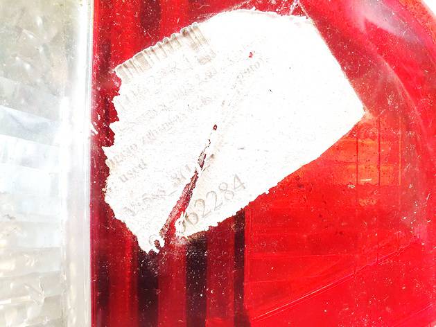 693745912 BMW 3-Series 2005 Galinio Dangcio zibintas G.K. (kapoto) - Thumbnail 2