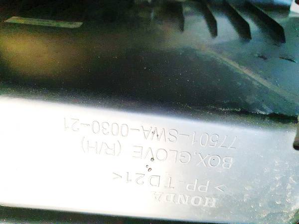 77501SWA003021 Honda CR-V 2009 Glove Box Assembly - Thumbnail 3
