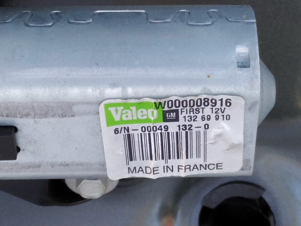 13269910 Opel Insignia 2010 Scheibenwischermotor Hinten - Thumbnail 2