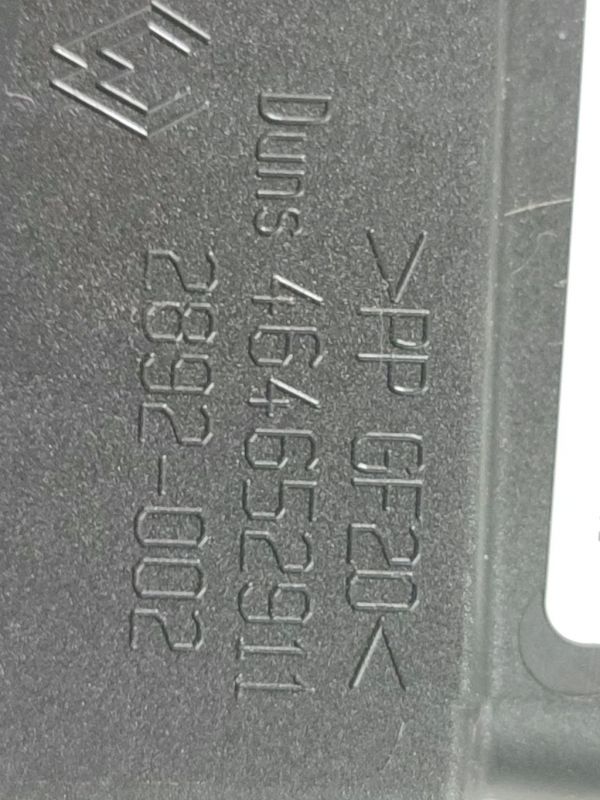 464652911 Opel Meriva 2006 Wloty powietrza do kabiny - Thumbnail 4