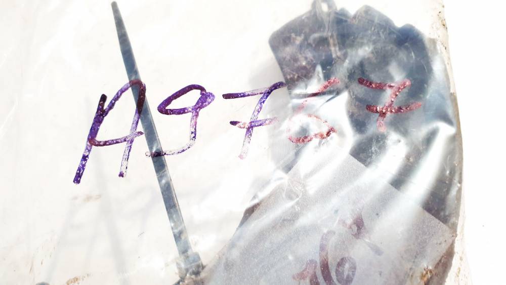 Toyota Corolla Verso 2006 Mechanizm hamulca ręcznego - Thumbnail 3