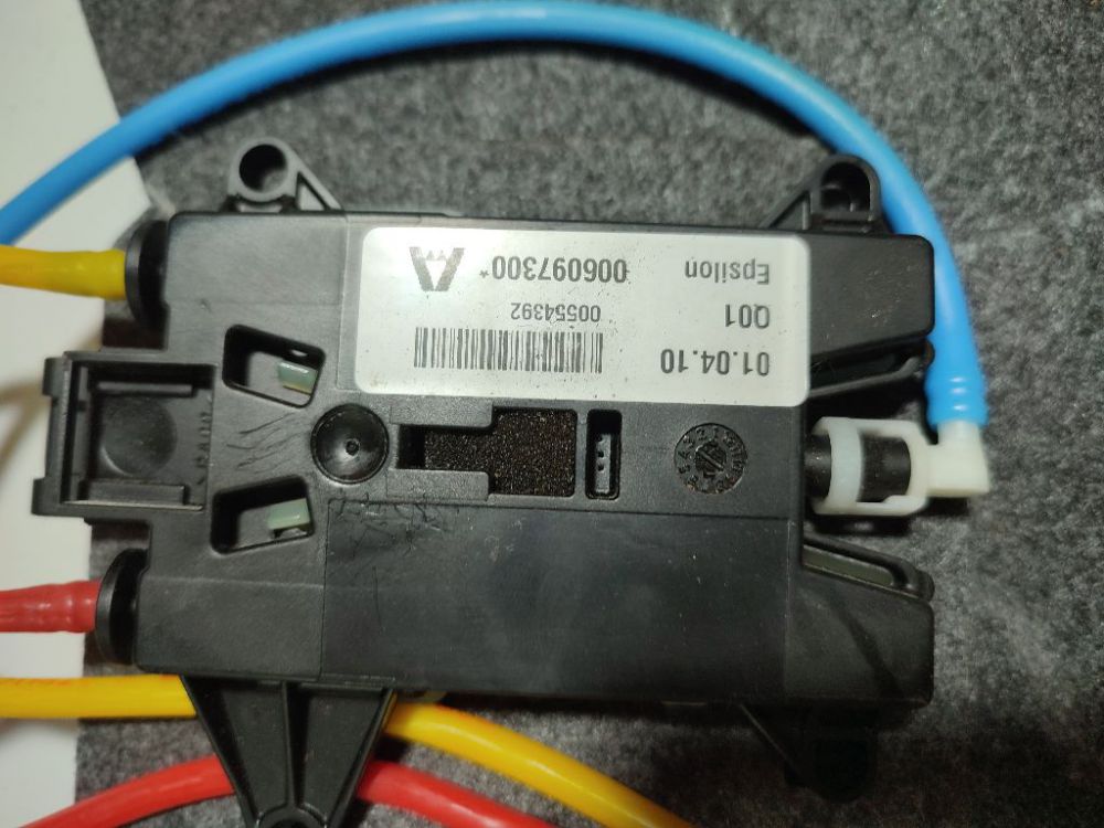 006097300 Opel Insignia 2010 Seat heating element - Thumbnail 2