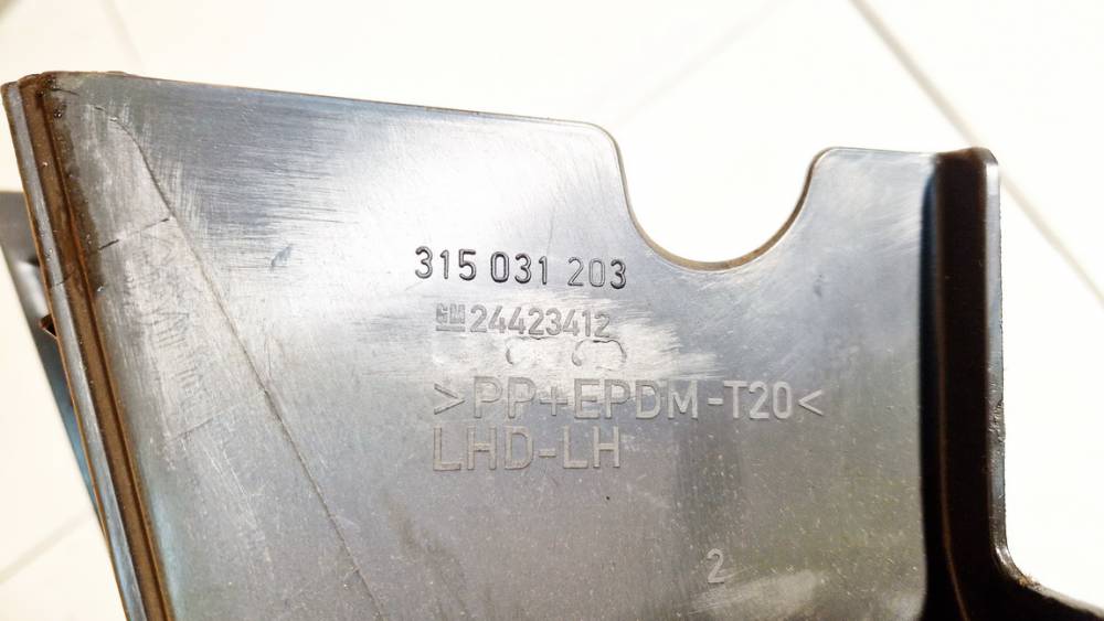 24423412 Opel Signum 2005 Interior door step trim - FRONT LEFT - Thumbnail 3