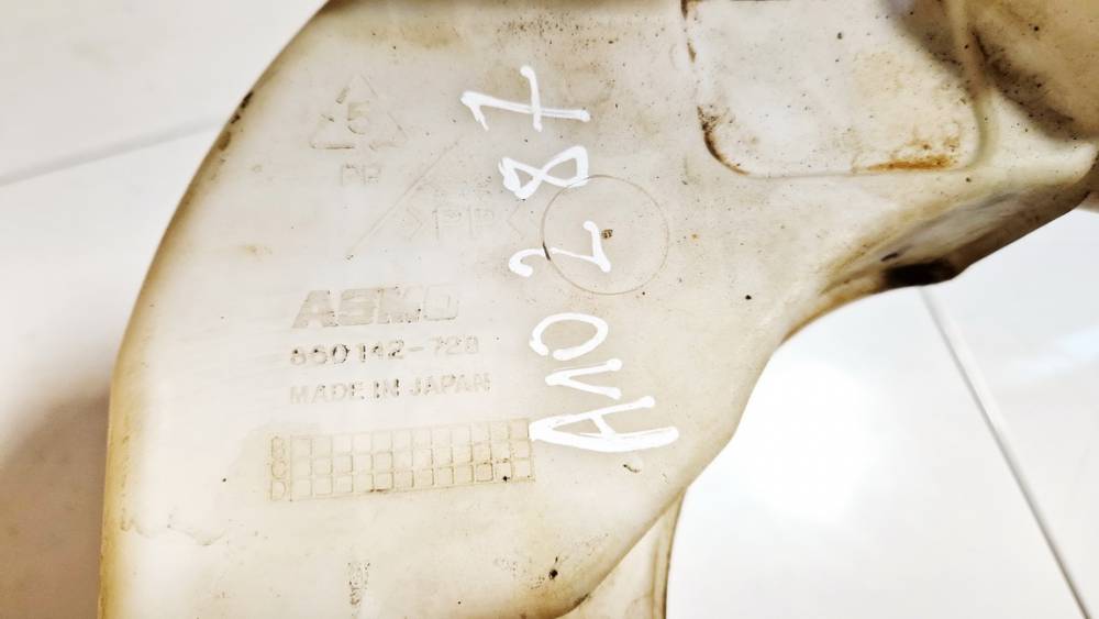 860142728 Mazda 5 2007 Réservoir Pompe Essuie-Glace - Thumbnail 3