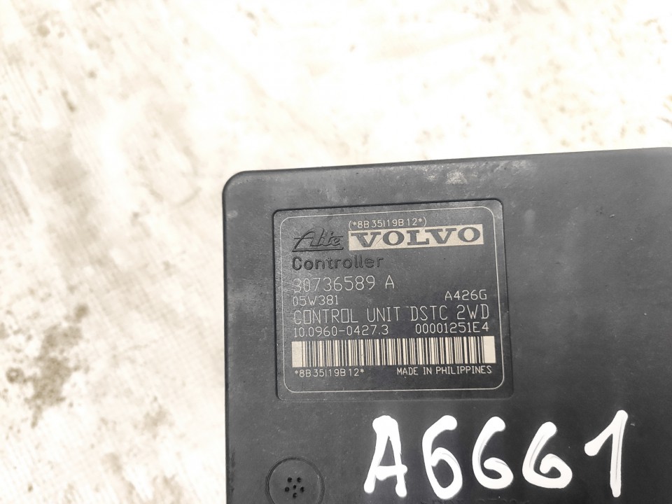 30736589A Volvo S40 2005 ABS Pumpe Steuergerat Hydraulikblock - Thumbnail 2