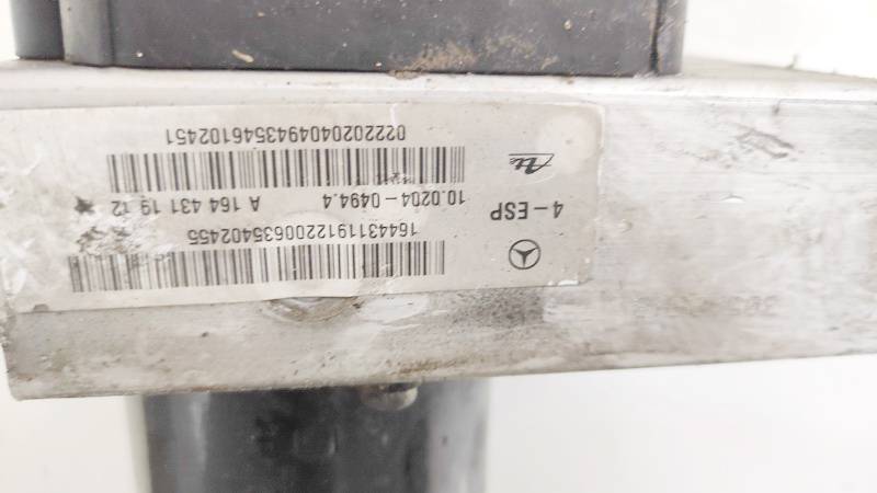 A2515450832 Mercedes-Benz GL-CLASS 2007 ABS Pumpe Steuergerat Hydraulikblock - Thumbnail 3
