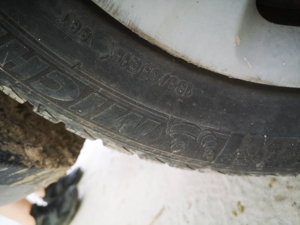 4X114.3 Kia Cerato 2005 Tērauda riteņu komplekts R15 - Thumbnail 5