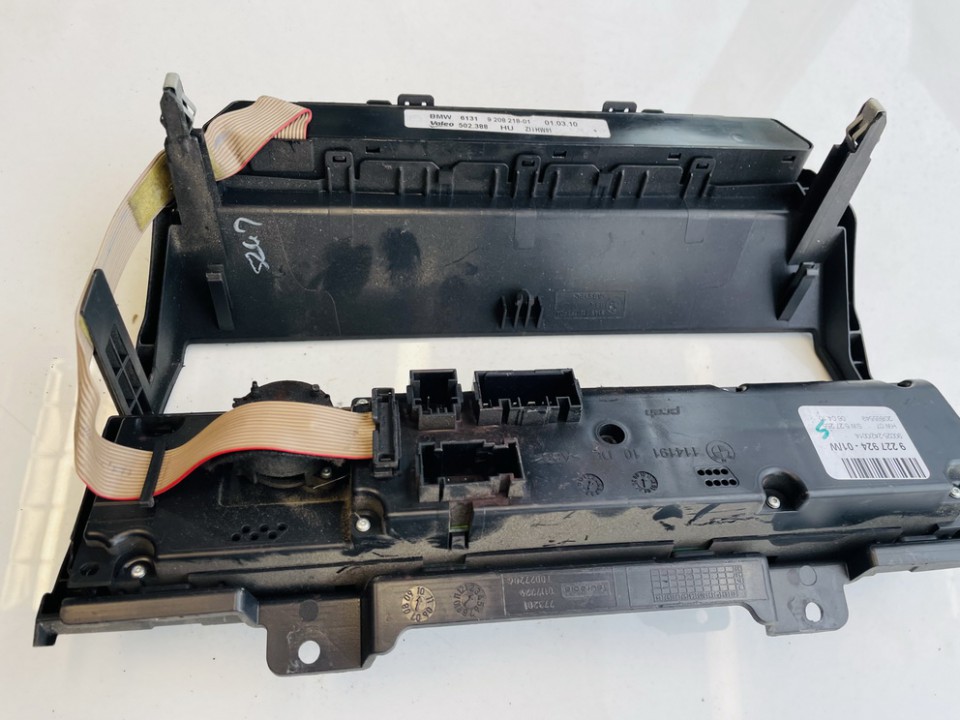 61319208218 BMW X5 2007 Peciuko valdymas - Thumbnail 2