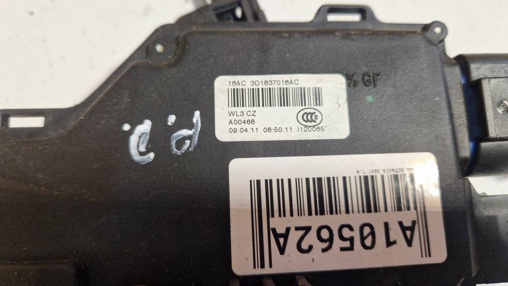 3D1837016AC Skoda Octavia 2011 Door Lock Mechanism - FRONT RIGHT - Thumbnail 3