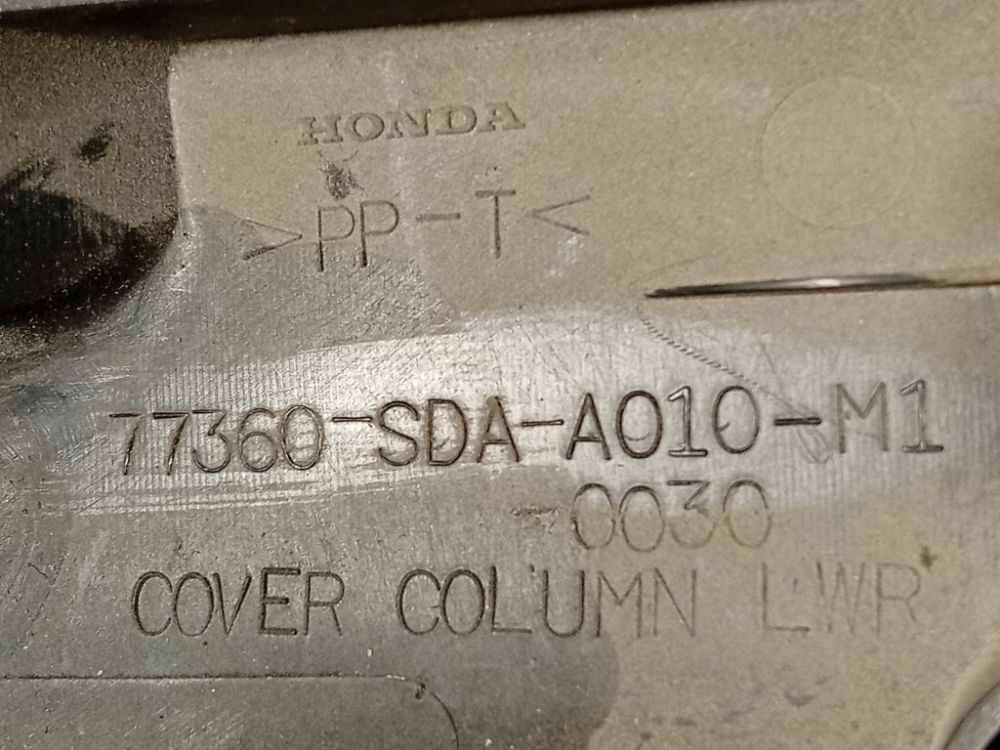 77360SDAA010M1 Honda Accord 2005 Vairolazdes apatine apdaila - Thumbnail 4