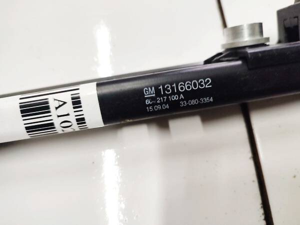 13166032 Opel Astra 2005 Seat belt adjustment rail - FRONT LEFT - Thumbnail 2