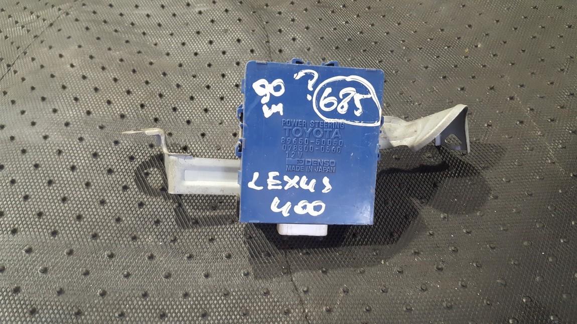 8965050050 Lexus LS - CLASS 1990 Relay module