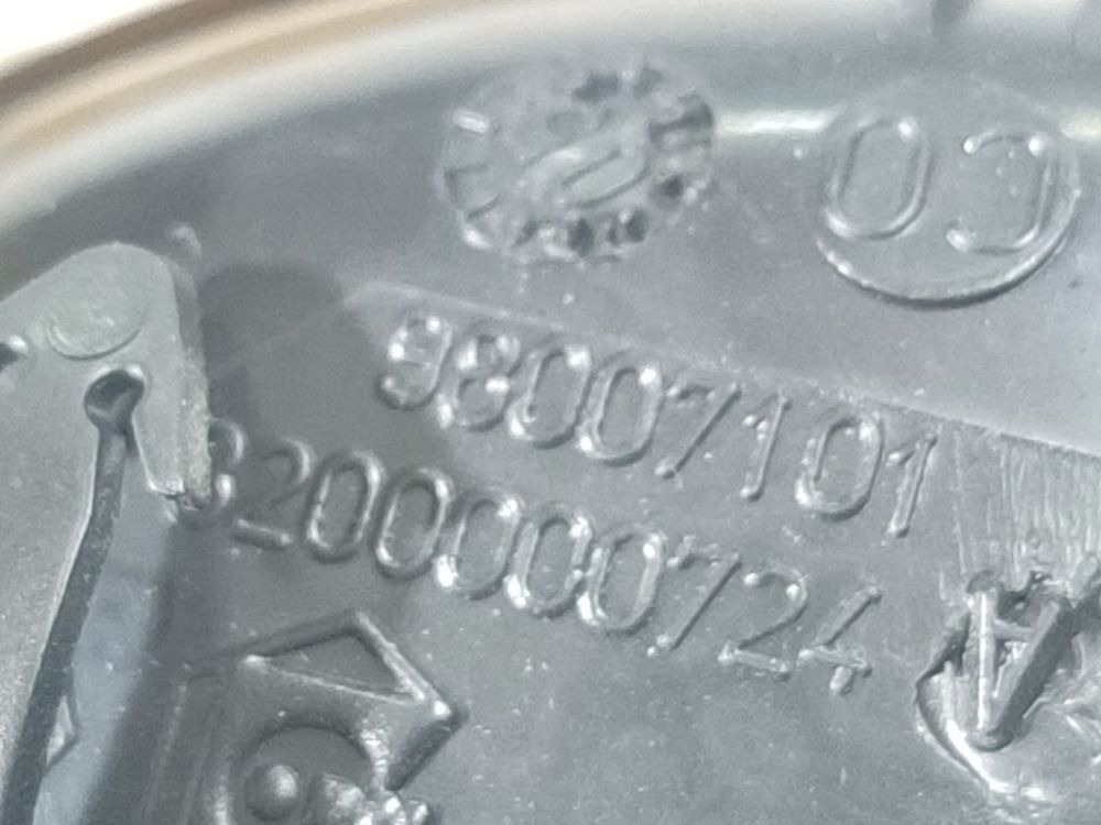 98007101 Renault Espace 2006 Door Handle Interior - FRONT RIGHT - Thumbnail 4