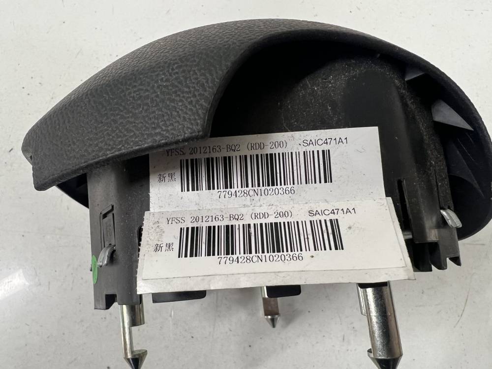 2012163BQ2 MG HS 2022 Steering srs Airbag - Thumbnail 3