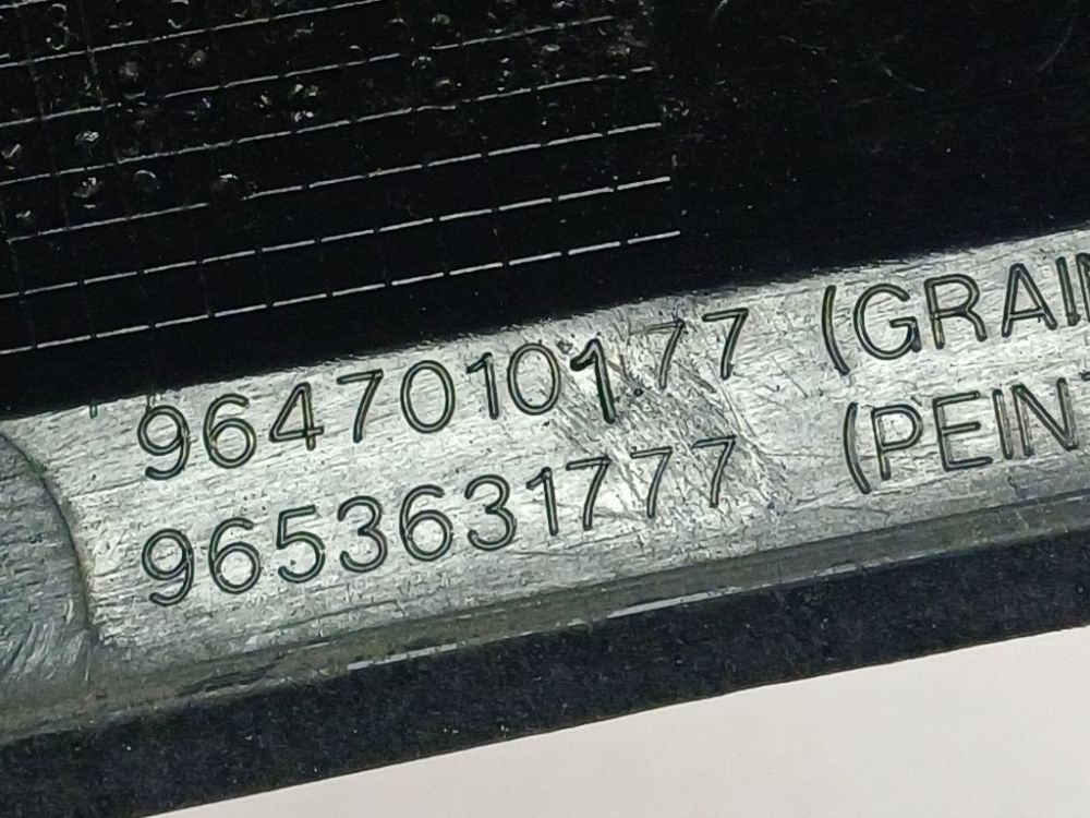 9647010177 Citroen C4 2006 Duru apdaila P.K. - Thumbnail 4