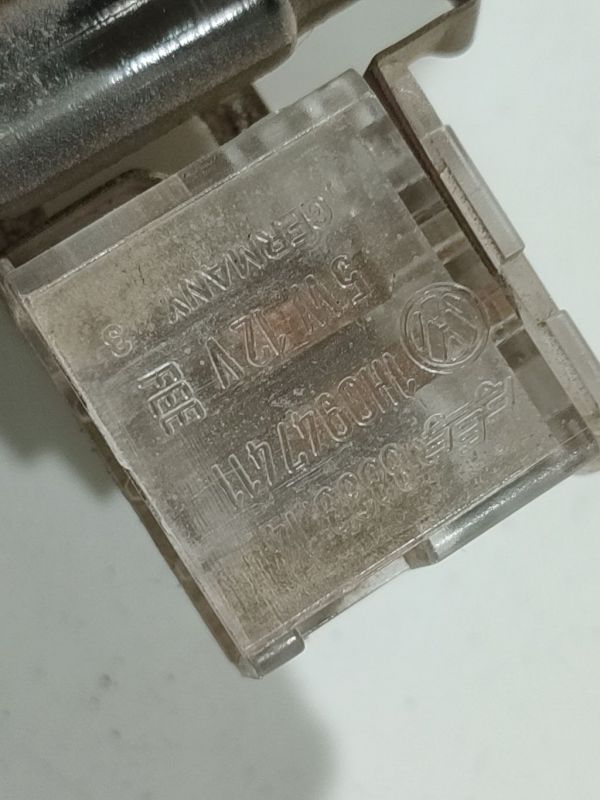 1H0947411 Seat Alhambra 1999 Duru apsvietimas P.D. - Thumbnail 4