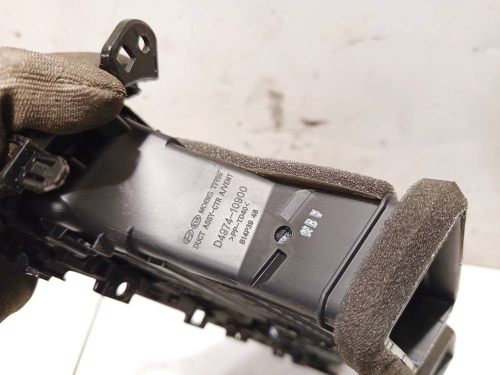 D497410900 Kia Optima 2017 Wloty powietrza do kabiny - Thumbnail 3