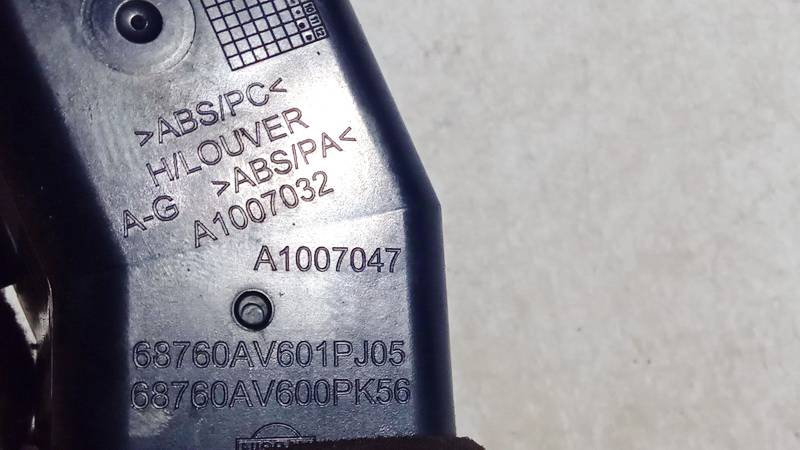 6860AV601PJ05 Nissan Primera 2003 Rejilla Aireadora - 
Moldura protectora de la rejilla de ventilación lateral del panel - Thumbnail 3