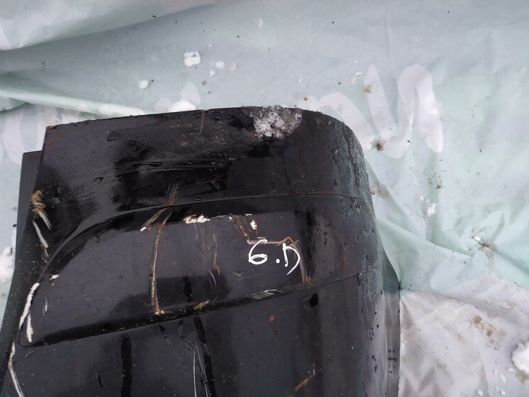 Opel Zafira 2006 Bumper Trim Strip Corner - REAR RIGHT