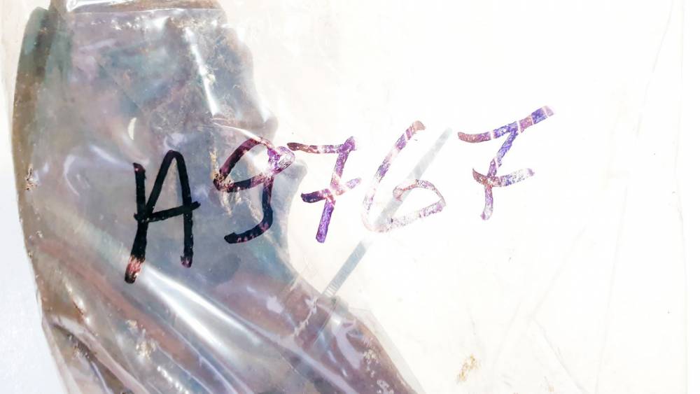 Toyota Corolla Verso 2006 Mechanizm hamulca ręcznego - Thumbnail 3