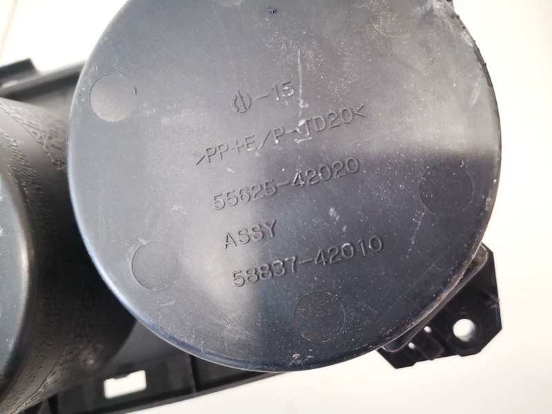 5883742010 Toyota RAV-4 2007 Cup holder and Coin tray - Thumbnail 3