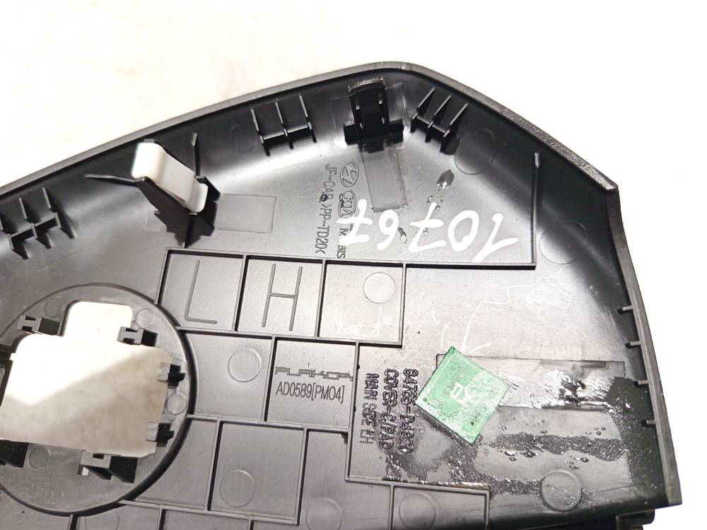 84765D4920 Kia Optima 2017 Wykończenie wnętrza (plastikowe elementy) - Thumbnail 3